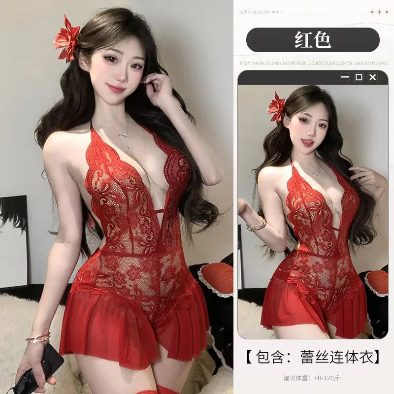 

Sexy Lingerie Halter Neck Tie-Up Pajamas for Women Purple Alluring Open-Crotch Uniform Temptation Bodysuit Sexy Uniform