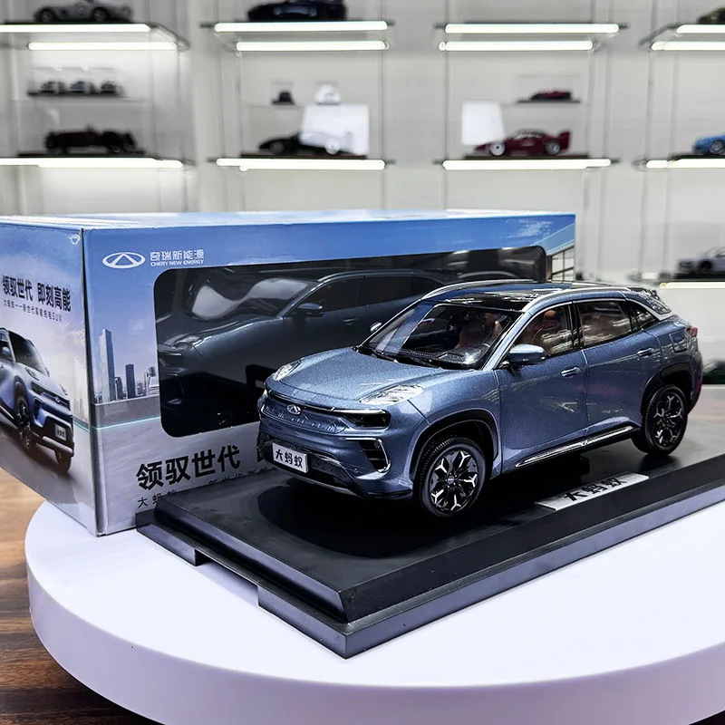 

1:18 Chery EQ7‌ EV SUV Alloy Car Model Diecast Metal New Energy Vehicles Car Model High Simulation Collection Childrens Toy Gift