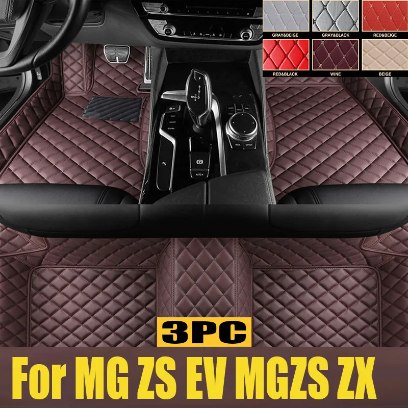 

Car Floor Mats For MG ZS EV MGZS ZX 2017~2024 Waterproof Foot Cover TPE Mats LHD Carpets Set Car trunk mat