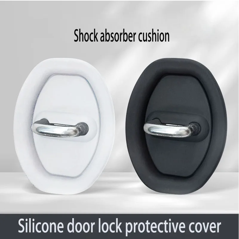 Car door lock protection pad Door shock absorber cushion Universal Door lock buckle rubber sleeve Thickened anti-collision