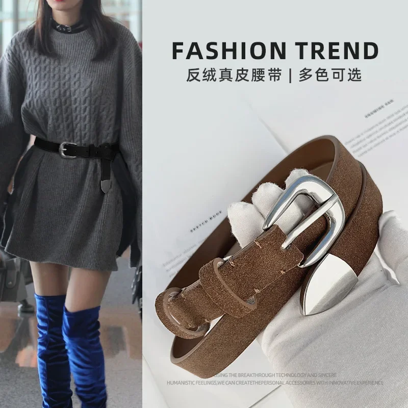 Luxury Suede Frosted Leather Women's Belt Cowhide Retro High-end Feeling Paired with Skirt Sweater Jacket High-end Belt