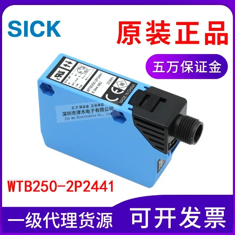 Original Genuine Goods Photoelectric Switch WTB250-2P2441 6044682 Reflecting Detection Distance 500mm