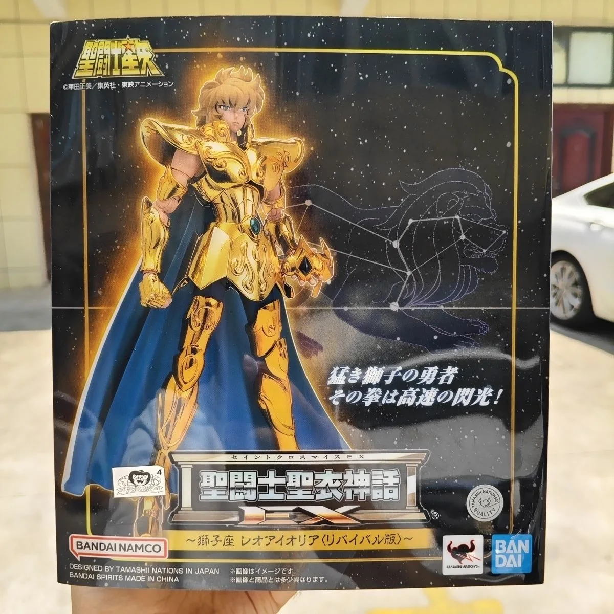 

Оригинальный Bandai Saint Seiya Myth Cloth Ex Leo Aiolia Rebirth Version 2,0, аниме, фигурка, статуя, фигурки, игрушки, запас