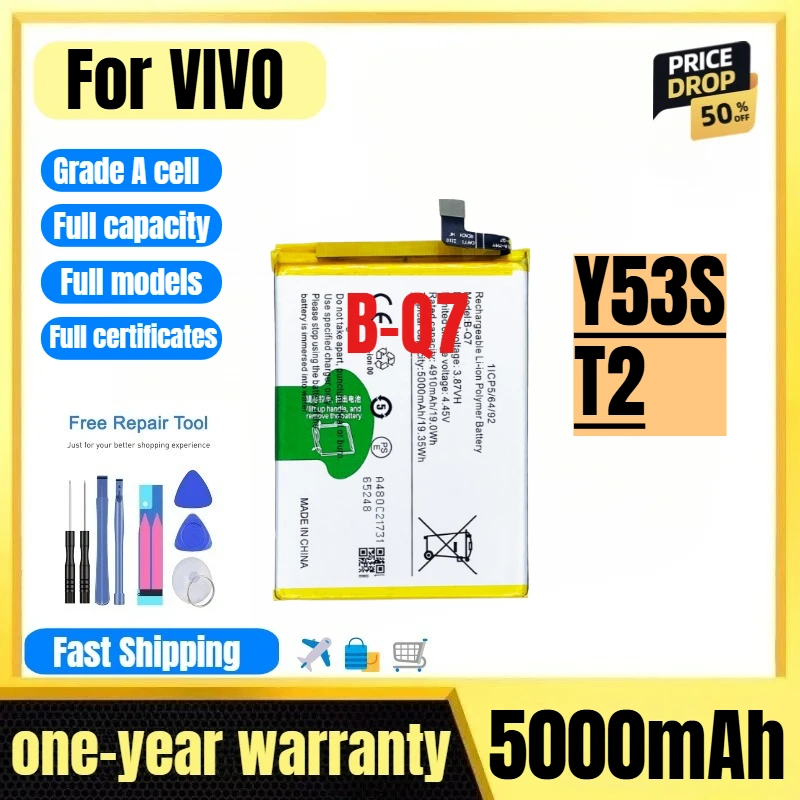 

B-Q7 for VIVO Y53S/T2 Mobile Phone Battery 0 Cycle High Quality High Capacity Replacement Bateria Grade A Cell with Tools
