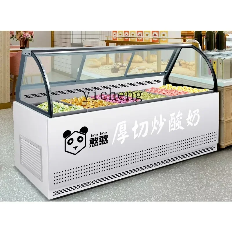 Fried Yogurt Ice Cream Display Cabinet Skewers Mini Rock Sugar Gourd Refrigerator Seafood Salmon Freezer
