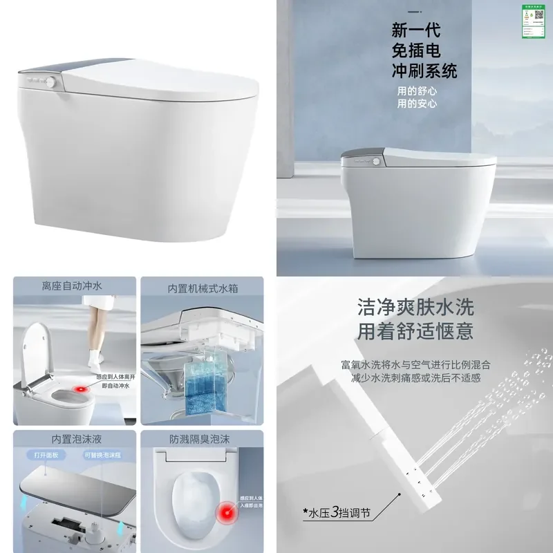 Cordless Smart Toilet Light with Built-in Tank Siphon Flush Bidet Seat for Women Hip Wash Bathroom Fixture