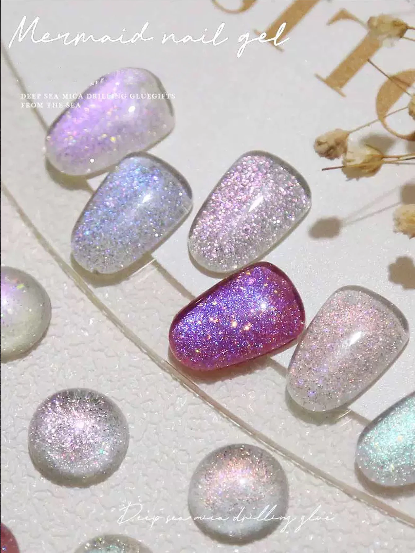 Hot 2025 nouveau Nail Art à la mode décoration de mode thérapie UV verre coloré paillettes Mica diamant écrasé vernis à ongles Gel, dure 4