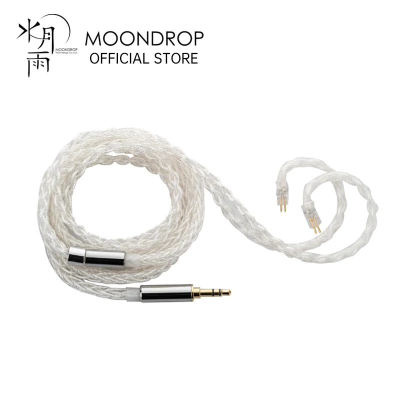 MOONDROP Line K Earphone Cable High Purity Copper Silver-Plated Upgraded Cable Kato Aria