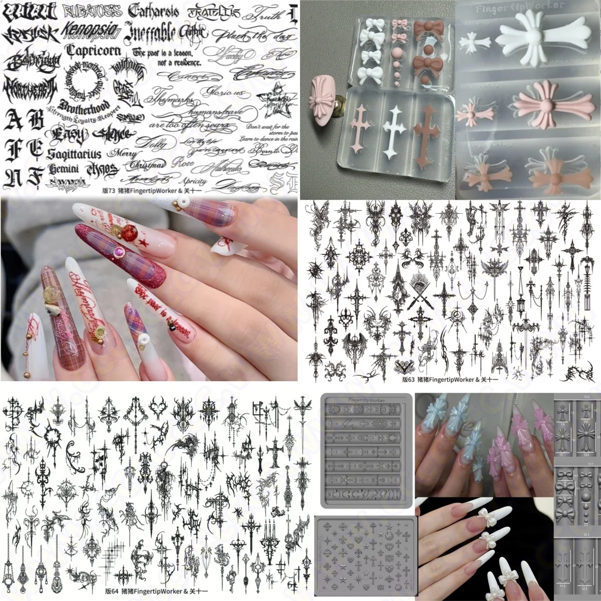 

Star Silicone Mold Five-pointed Nail Art Stamping Retro Music Punk Mini Butterfly Phalaenopsis Lace 3D Silicone Cross Mold