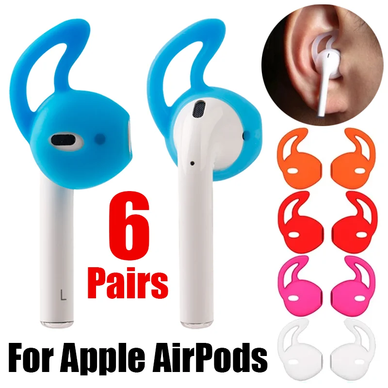 6/4/2Pairs Silicone Ear Tips For Apple Airpods 1/2 Anti-Slip Earphone Tips Anti-Drop Ear Hooks Protective Cover For AirPods 1/2