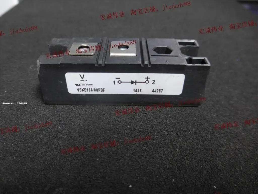 

VSKE166/08PBF IGBT power module