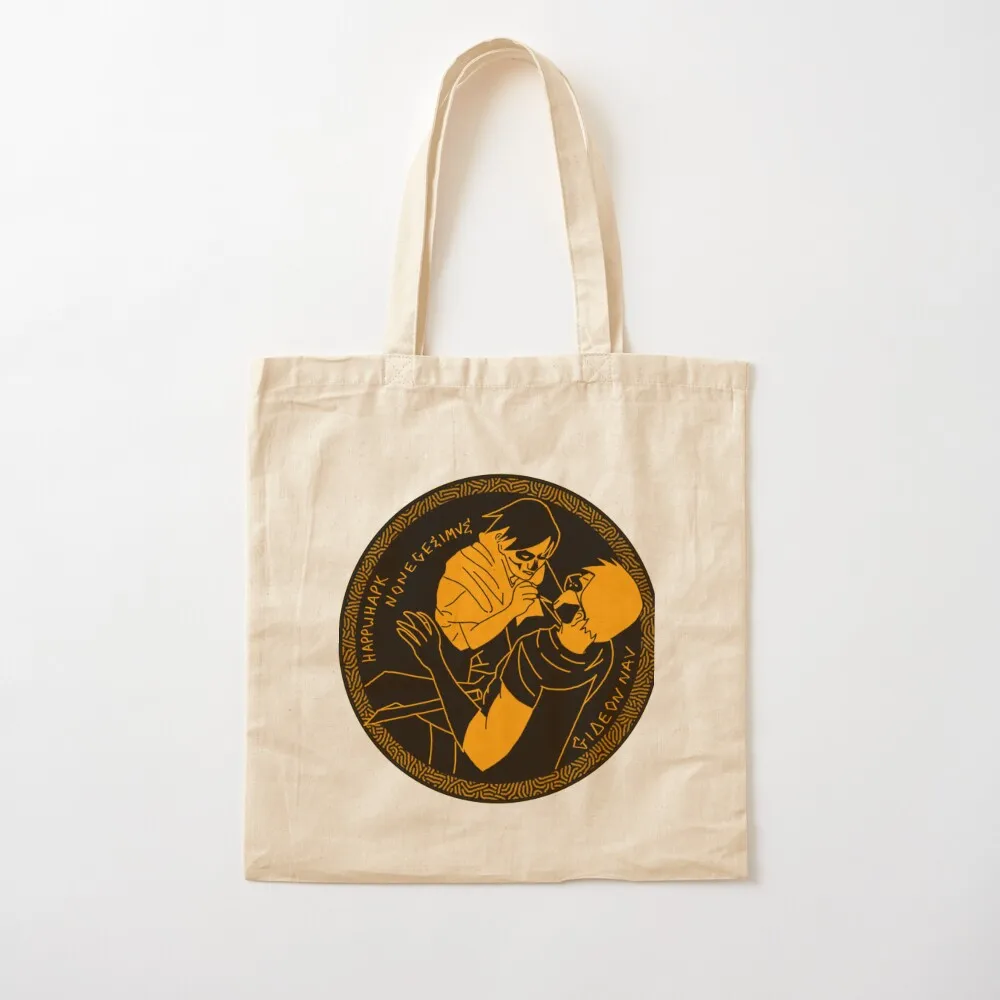 Griddlehark grec Vase sac fourre-tout sacs pour femmes le sac fourre-tout sac écologique pliant fourre-tout pour femmes