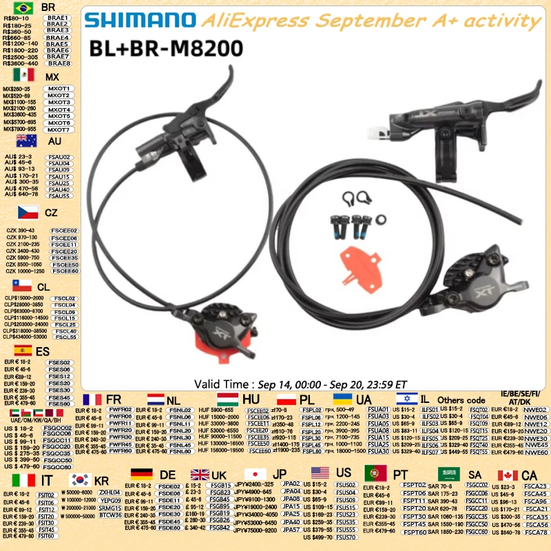 Tech Bike Accessories - Shimano DEORE XT M8200 Brake Hydraulic