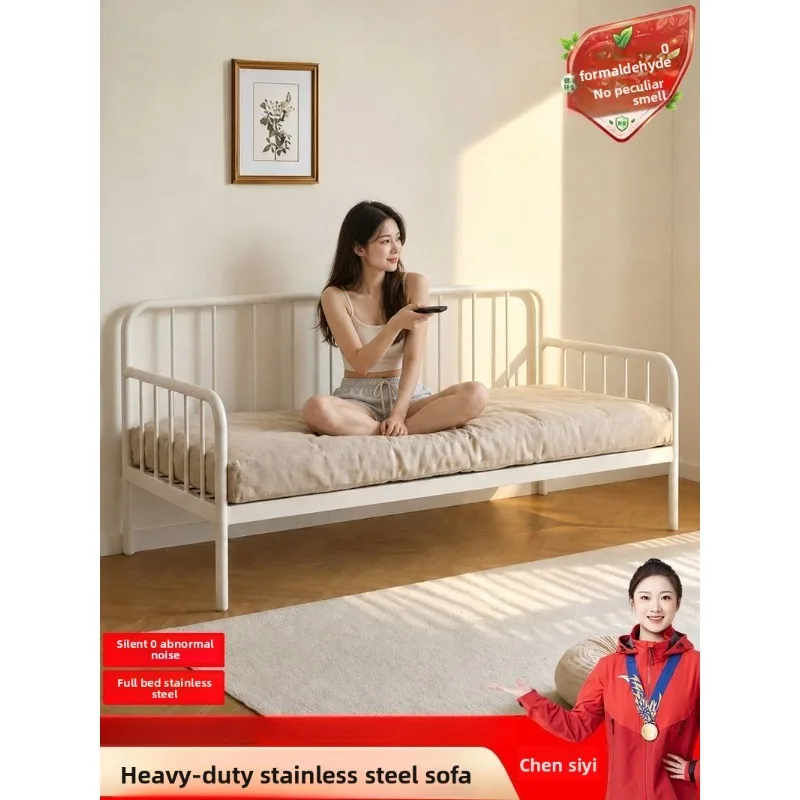 Stainless steel sofa bed, home living room thickened stainless steel sofa chair, outdoor bench small apartment