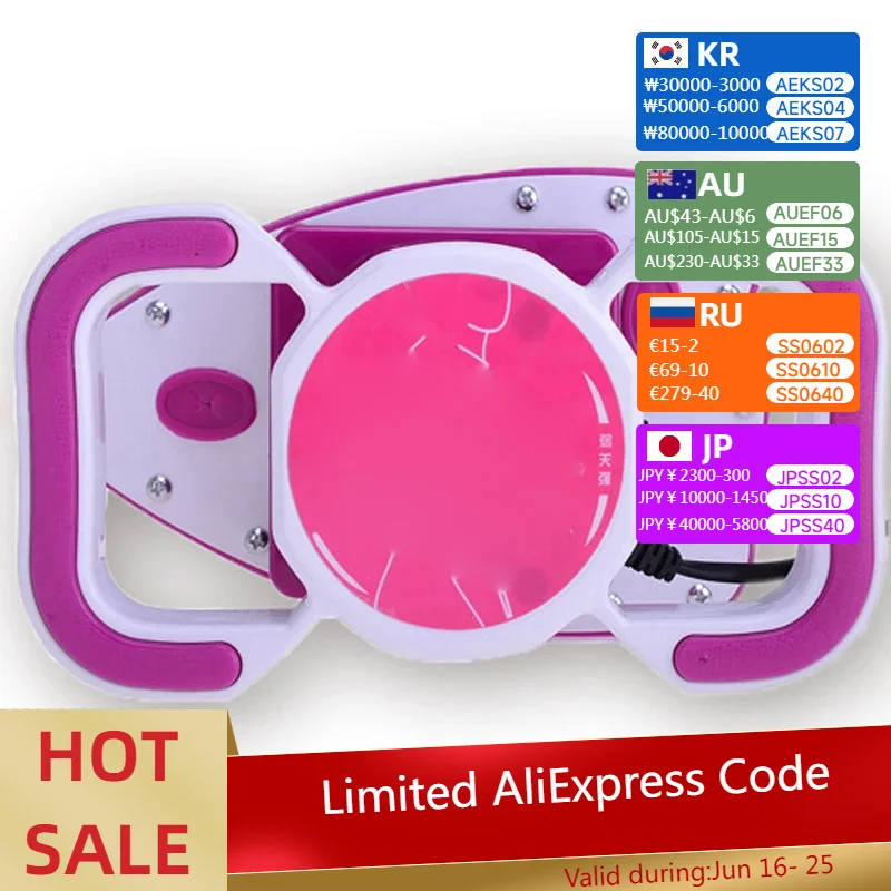 Body Massager ASB-1288 Slimming Device Vibrating Fatty Device Ovarian Care Device 60W Multifunctional Body Massage
