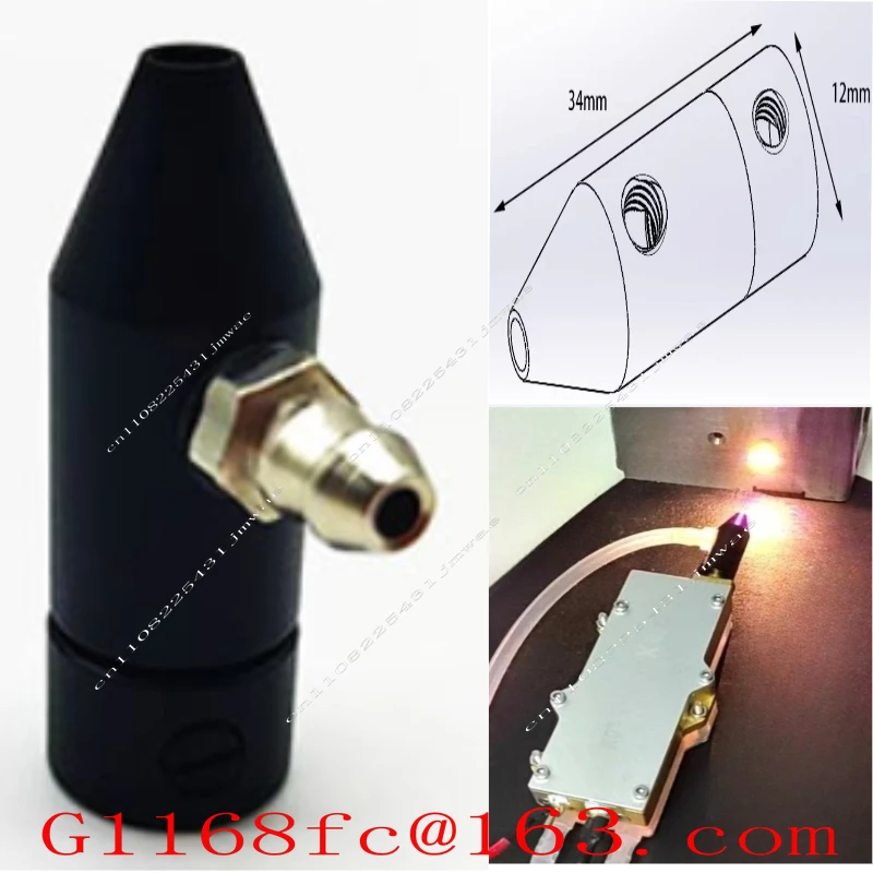 

Специализированная модифицированная прецизионная оптическая головка для гравировального станка DIY, насос 130W260