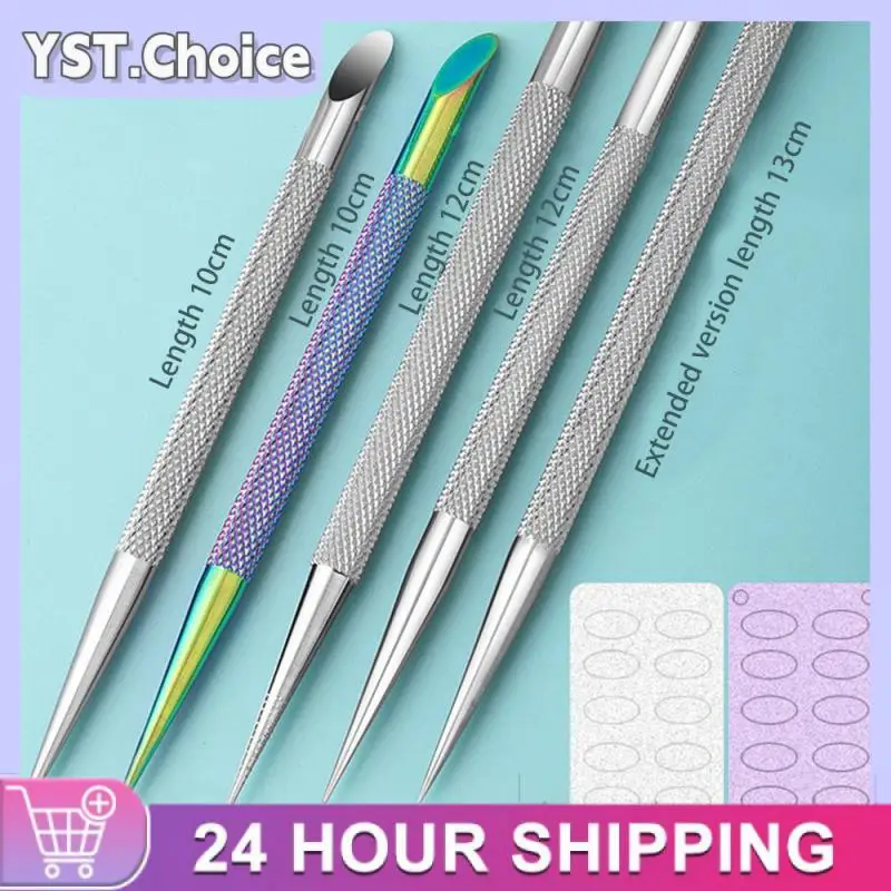 Double Nail Push 420 Stainless Steel Anti Slip Pattern Design Uniform Force Distribution Safe 30 ° Arc Design Durable Nail Tools