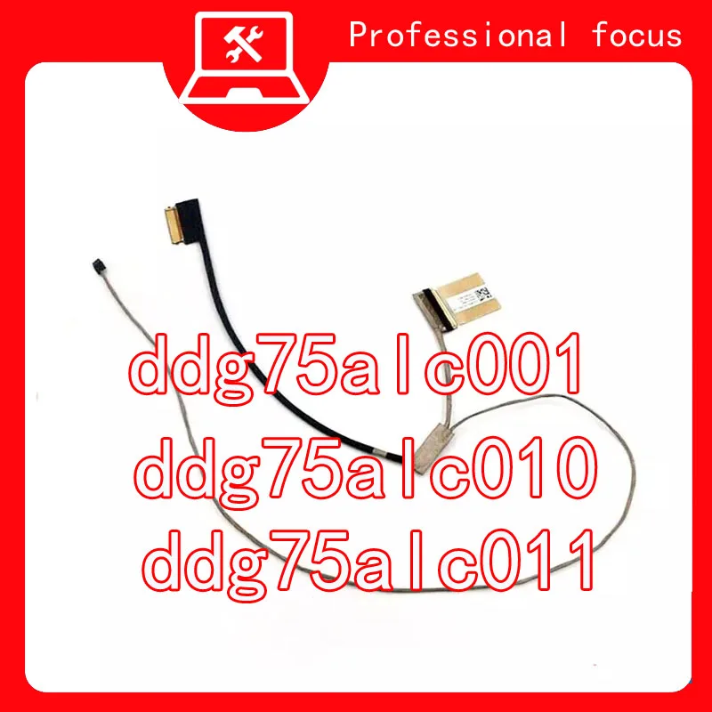 Led lcd lvds cabo 926867-001 ddg75alc001 ddg75alc001 ddg75alc011 ddg75alc010 Novo para hp 15-cb 15-cb050od