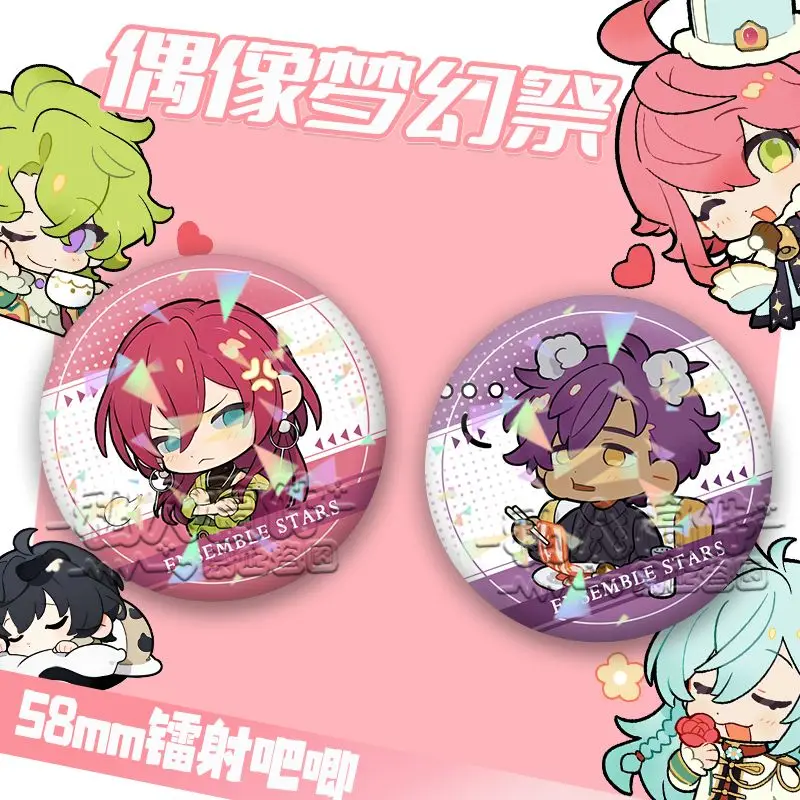 مجموعة نجوم دبوس طية صدر السترة ، هيبيكي ، ساكوما ، ريتسو ، بروش جيب ، ملابس ، حقيبة ، طية صدر السترة ، تذكار ، زر ناعم ، هاتابادج مزخرف ، جديد ،