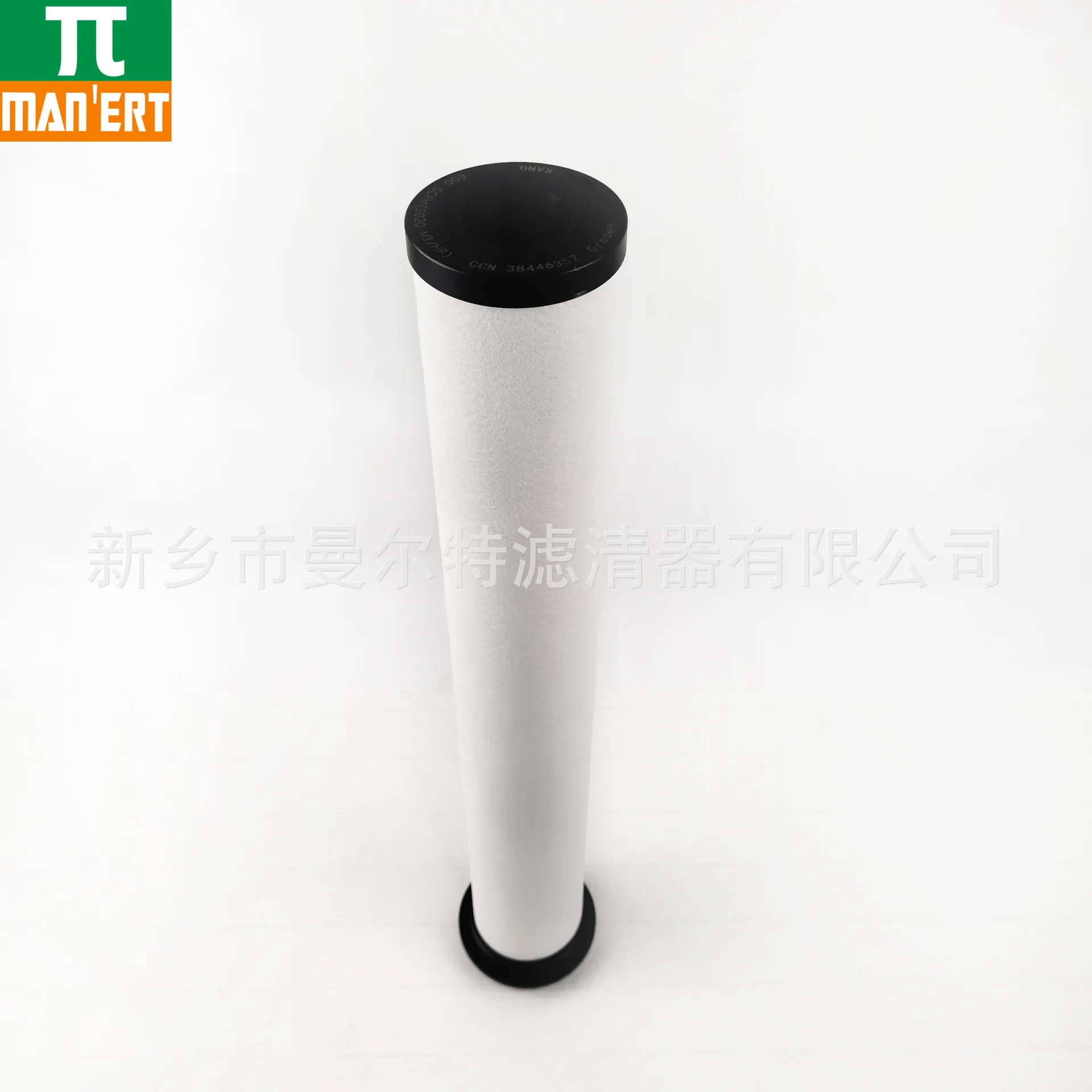 

Supply 38446357 Precision Filter Element Suitable for Screw Pump Air Compressor Maintenance Accessories