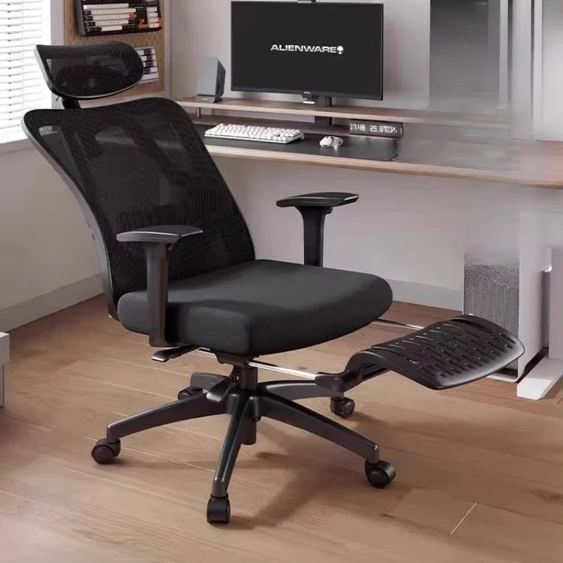 

Chaise Longue Chair Anime Gamer Recliner Office Desk Individual Reclining Posture Correction Portable Dresser Backrest Makeup Pc