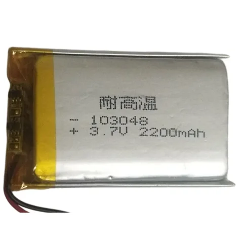 Аккумулятор DIEZONG 103050 3.7V 2200mAh для MP3, MP4, GPS, PSP, DVD
