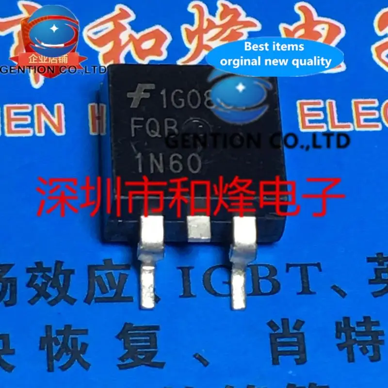10PCS FQB1N60 TO-263 1.2A 600V em estoque 100% novo e original