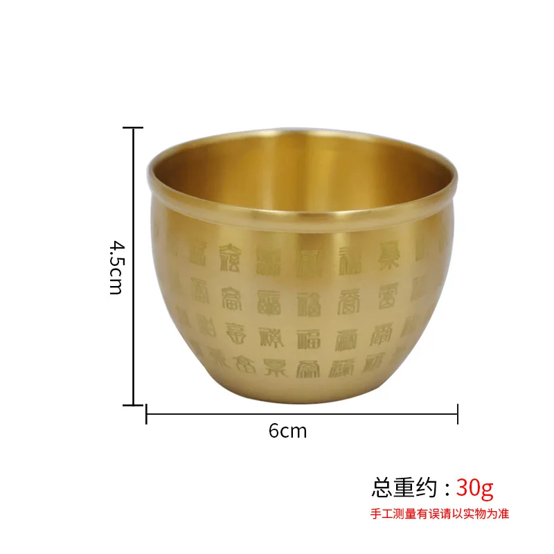 Brass Hundred Blessings With Custom Engraving – Mini Metal Wine Cup For Offering, Customized Cultural And Creative