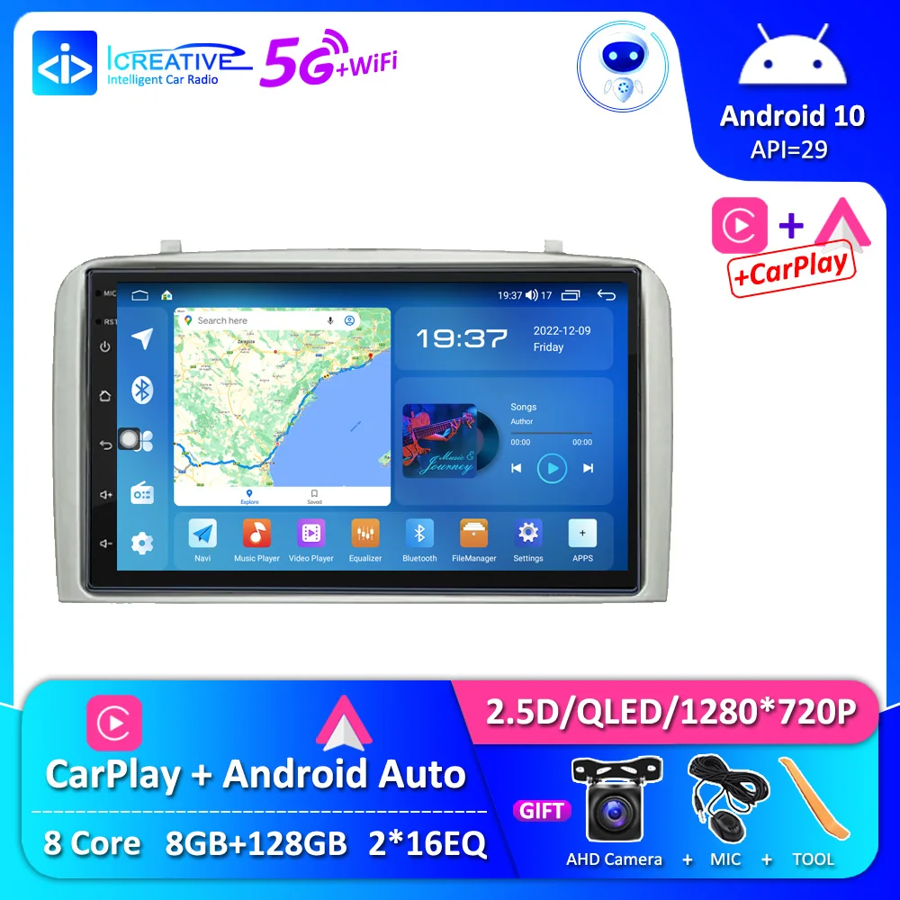 

Navigation Android 12 Stereo For Alfa Romeo 147 2000-2010 CarPlay Car Radio Multimedia Player GPS BT WIFI 7862 Autoradio No DVD