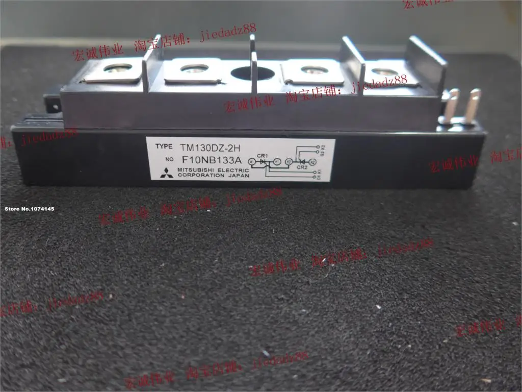 

TM130DZ-2H IGBT power module