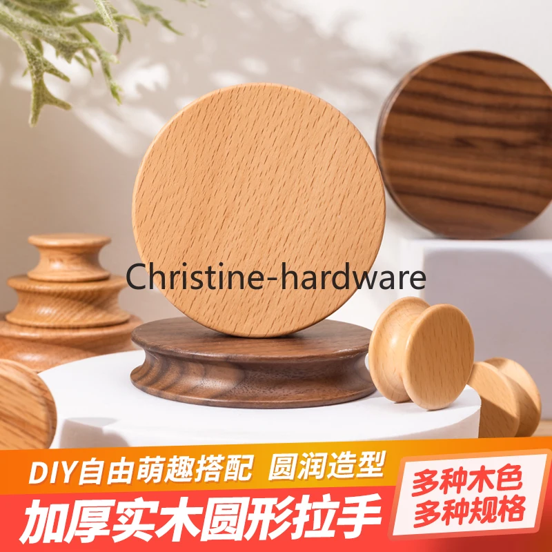 Wardrobe cabinet door handle Modern simple non-punching round drawer wooden log Children's solid wood handle door handle