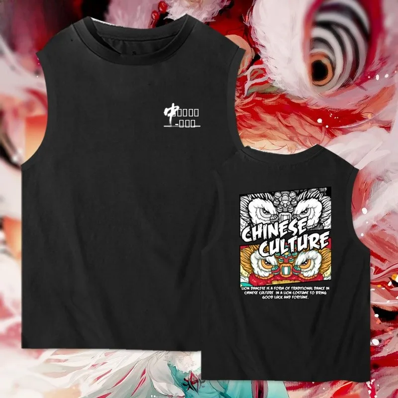 

Pure Cotton Svel T-irt Men's Traditional Cultural Festival Celebration Clothing Lion Dance National Trend Sle Clothing