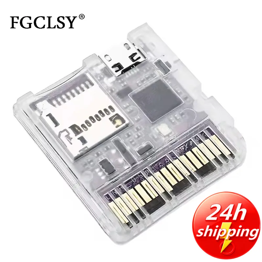 Dspico Game Card Re…