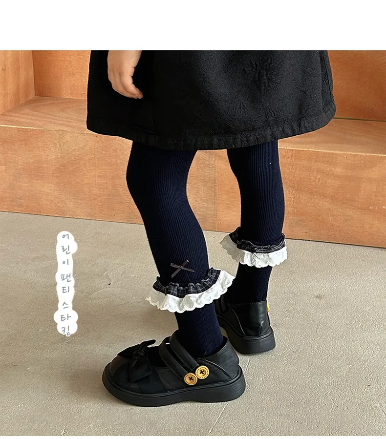 Lovely Girls Autumn Tights Dual Purpose Crotch Design Plaid Embroidery Lace Splice Fringe Bow Decor Stretch Comfortable Leggings