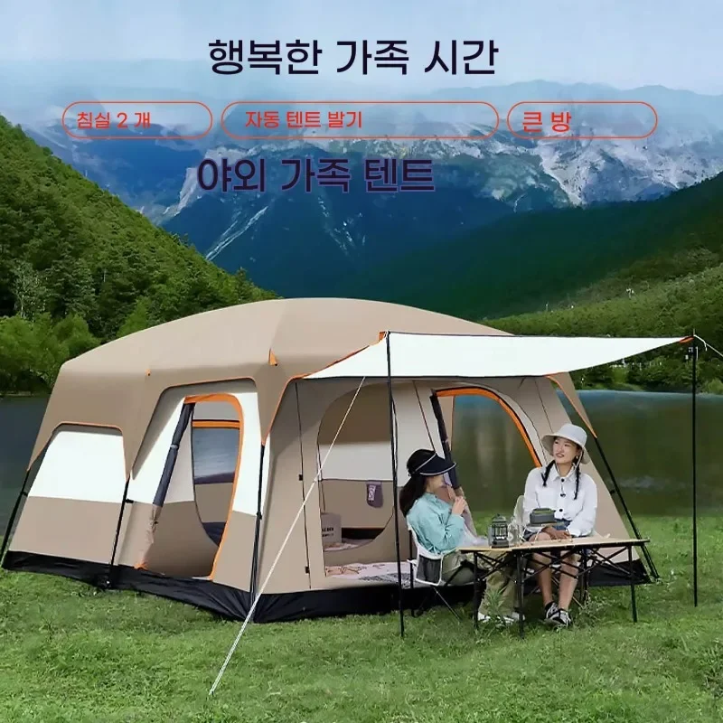 New Camping Family Luxury Tent 4-12 Person Double Layers Oversize 2 Rooms Thickened Rainproof Outdoor Family Camp Tour Equipment