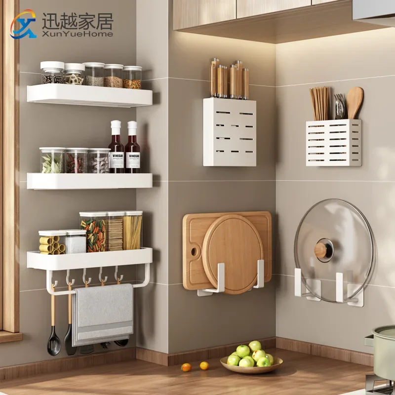 

White Kitchen Shelf Wall-mounted Household Knife Tray Condiment Chopping Board Storage Spice Racks Row Hooks Clingfilm Holder