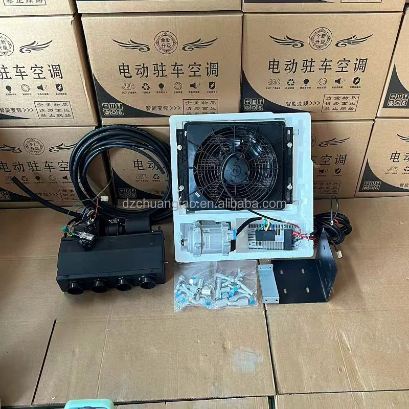 

12v 24V Electric Air Conditioner 24 Volt Truck RV Parking Cooler Air Conditioner for Semi Trucks
