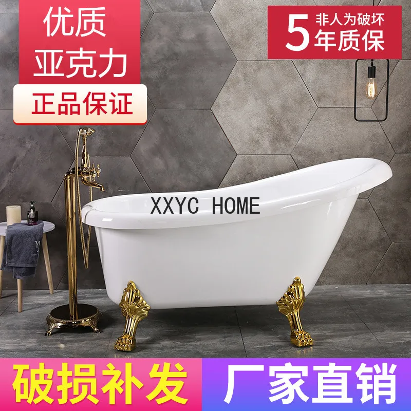 Double-Layer Insulated Bathtub Independent Bathtub Household Imperial Concubine