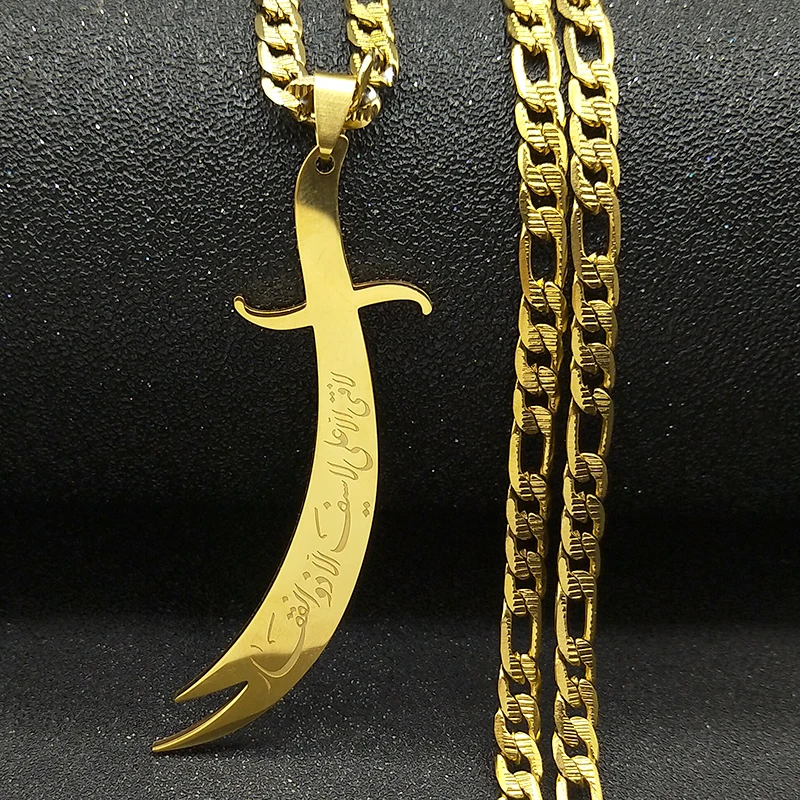 

Islamic Imam Ali Zulfiqar Sword Pendant Necklace for Women Men Stainless Steel Gold Color Arabic Religion Chain Jewelry NZZZ764