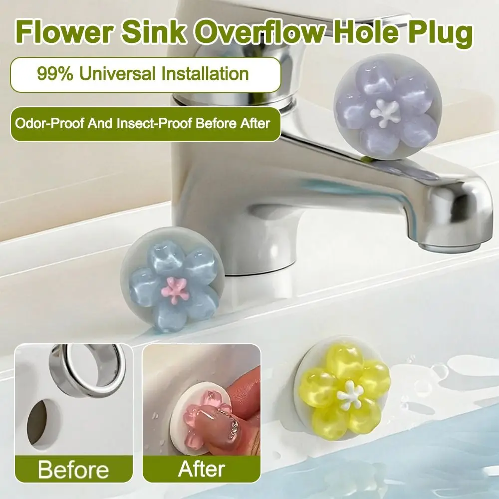 Anti-clogging Sewer Pipe Seal Ring Insect Proof Flower Shaped Flower Sink Overflow Hole Plug Anti-odor Sealing Cover