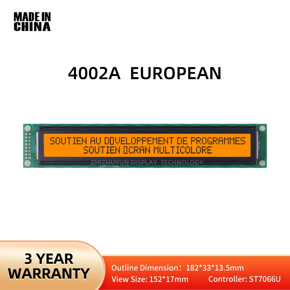 LCD4002A European COB Monochrome Screen With Orange Light And Black Text ST7066U, Multi Language Monochrome Screen