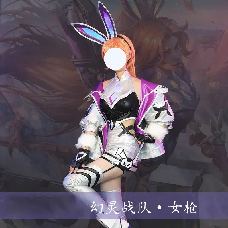 LOL Battle Bunny Miss Fortune Cosplay Costume Game LOL Cosplay Costume Sexy Women Dress Stocking Full Set New Skin Custom Made