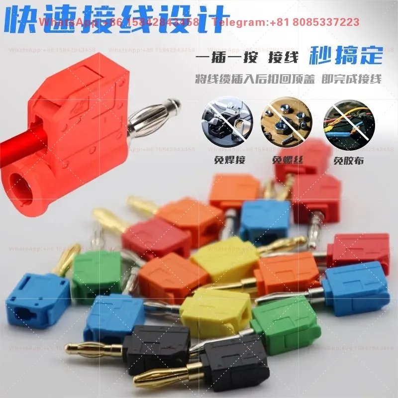 Gold/Nickel Plated Cross Lantern Banana Plug,4MM High Current Quick Connect Audio Wiring Terminal Plug-10PCS