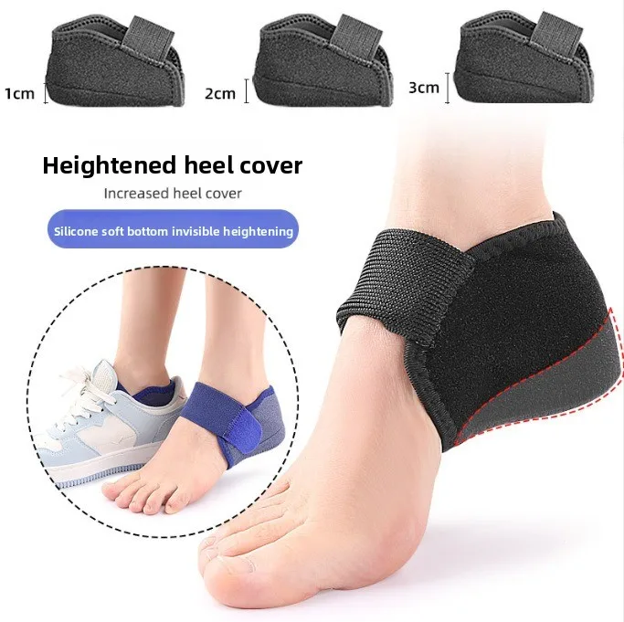 

1Pair Invisible Gel Heel Pads Silicone Non-slip Heel Cushion Foot Massage Height Increase Soles Insole Orthopedic Arch Support
