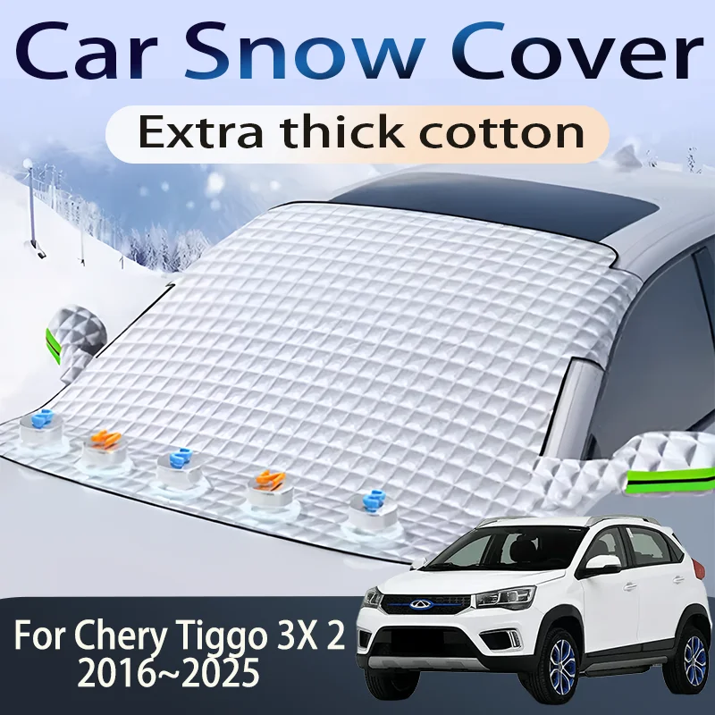 Chery Tiggo 3X 2 2016 ~ 2025 2017 자동차 커버, 앞 유리 눈 얼음 가리개, 보호대 창문 쉐이드 커버, 외부 액세서리