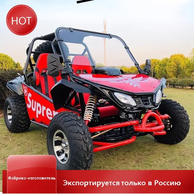 

New Off-road Go-kart All-terrain UTV Adult Children Petrol Electric Beach Car Four-wheeled Venue Motorbike