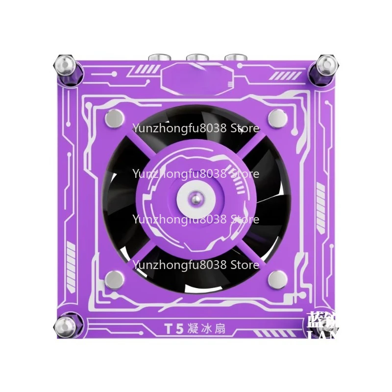 T5 Ice Fan 3w UV Curing Fast Cooling Fan, with C-type PD Charging 3-speed Adjustable, Used for Mobile Phone Repair Cooling Tools
