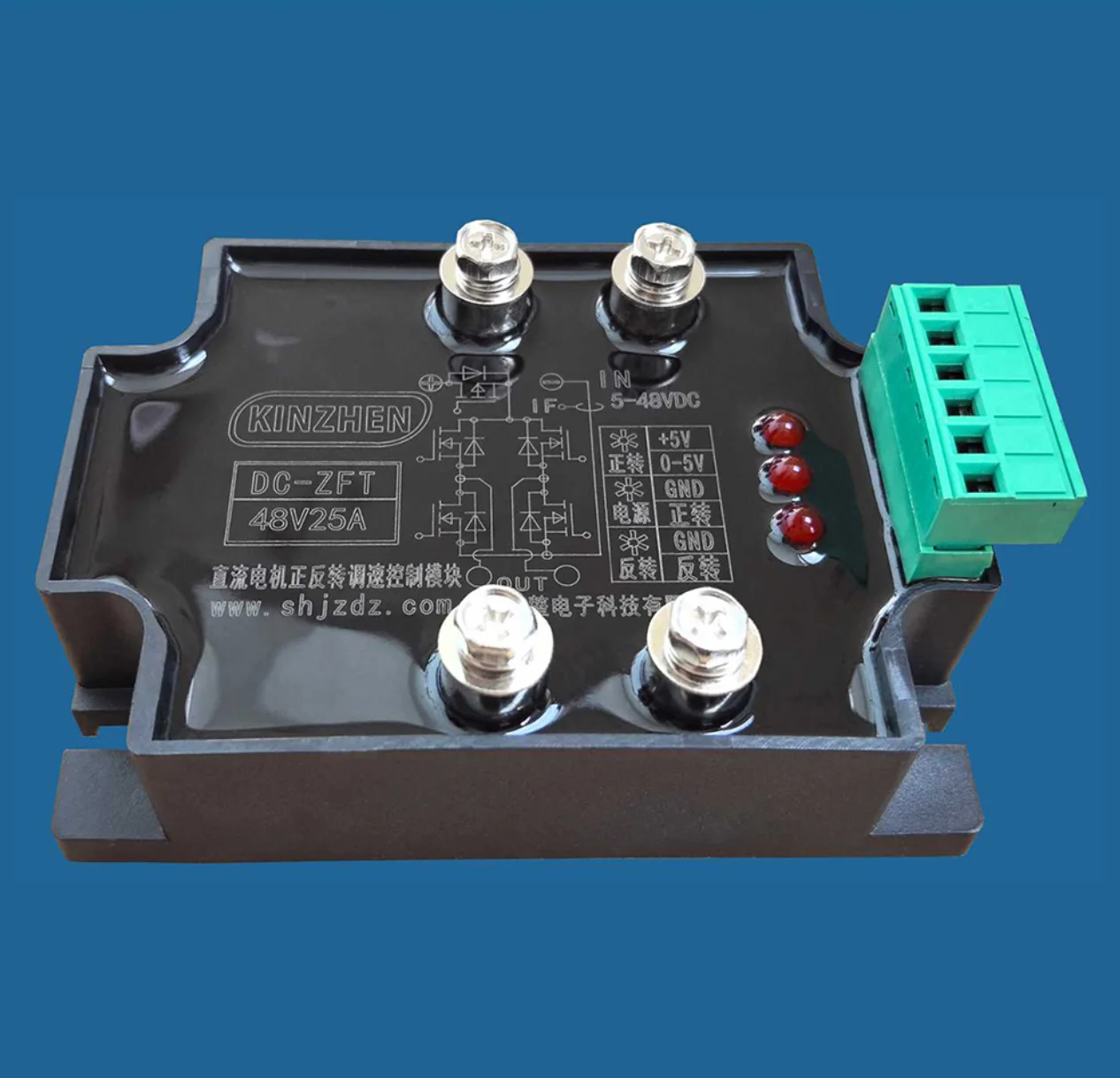 Isolated DC Motor Forward and Reverse Voltage Regulation and Speed Control DC Motor Commutation Controller PWM Speed Regulation