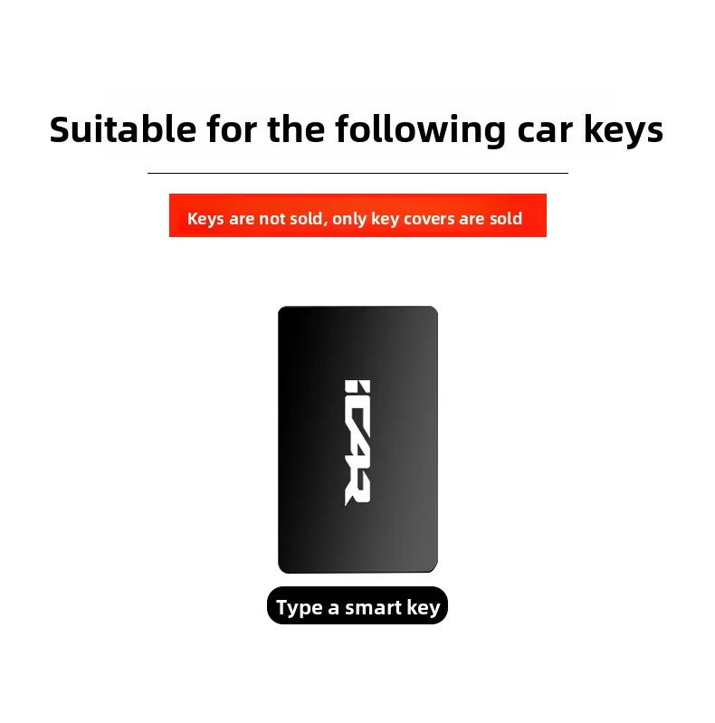 Chery iCAR03 \ iCar V23 card key cover shell Aika V27 protective cover card cover special NFC buckle