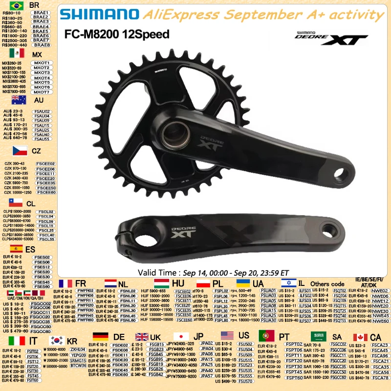 Shimano DEORE XT FC-M8200 Crankset 12 Speed 34T/36T Chainring